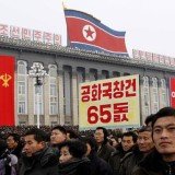 The UN human rights council has set up an inquiry into human rights abuses in North Korea for the first time