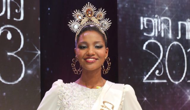 Yityish Aynaw, an immigrant orphan from Ethiopia, who became the first black Miss Israel last month, has been invited to Thursday's gala dinner with visiting President Barack Obama