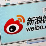 China's biggest e-commerce group Alibaba has bought an 18 percent stake in Weibo, China's largest Twitter-like service