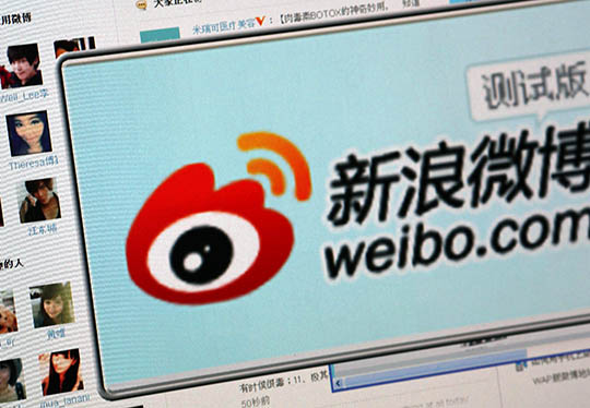 China's biggest e-commerce group Alibaba has bought an 18 percent stake in Weibo, China's largest Twitter-like service