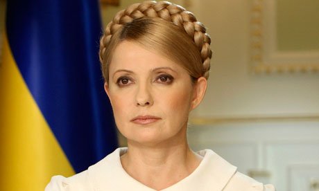 ECHR has found that Ukraine's pre-trial detention of former PM Yulia Tymoshenko in 2011 was illegal and her rights to a legal review and compensation were violated