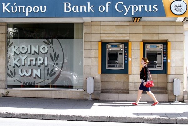 Investigators have found that some key data about bond purchases by Bank of Cyprus is missing