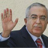 Palestinian PM Salam Fayyad has resigned, after a long-running dispute with President Mahmoud Abbas
