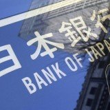 The Bank of Japan has announced it will dramatically expand the country's money supply, as it tries to stimulate the economy growth