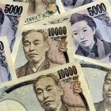 The Japanese yen has reached its lowest level since 2008 against the US dollar after the central bank began the latest round of its stimulus programme