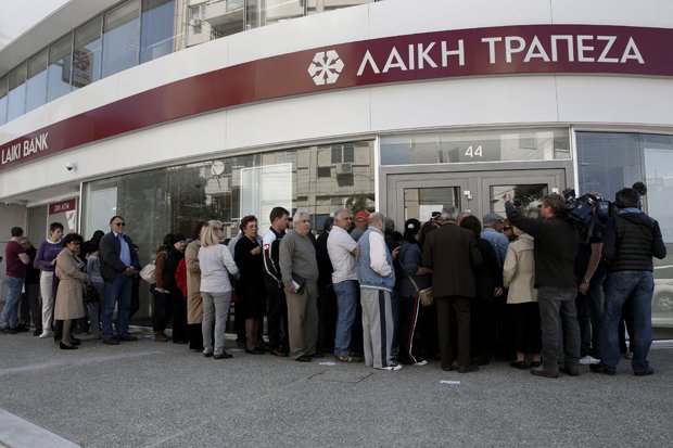 The Russian government has announced it will not compensate its citizens who have lost money in the Cyprus banking crisis