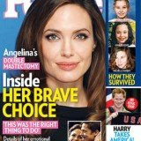 Angelina Jolie is now planning to have her ovaries removed, following a double mastectomy after discovering she's a carrier of the BRCA1 gene