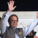 Former Pakistani Prime Minister Nawaz Sharif is celebrating with his supporters, amid early signs that his party will be the largest after parliamentary elections
