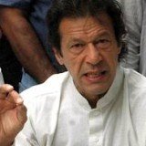 Imran Khan said he was holding the leader of Karachi's dominant MQM party, Altaf Hussain, responsible for Zahra Shahid Hussain’s death