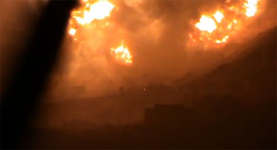 Israeli rockets have hit Jamraya army research centre near Damascus