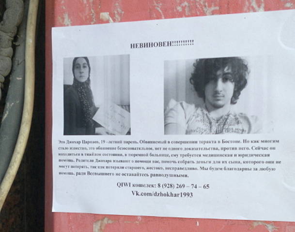 Posters expressing support for Dzhokhar Tsarnaev have been put up on walls in Chechnya's capital, Grozny