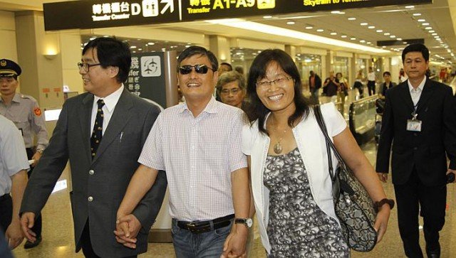 Chen Guangcheng has arrived in Taiwan for an 18-day trip that is likely to anger Beijing