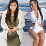Kim Kardashian gave birth to her first child on June 15, a month ahead of her due date