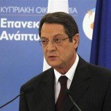 President Nicos Anastasiades has urged eurozone leaders to revise the terms of Cyprus' bank bailout, in a highly critical letter
