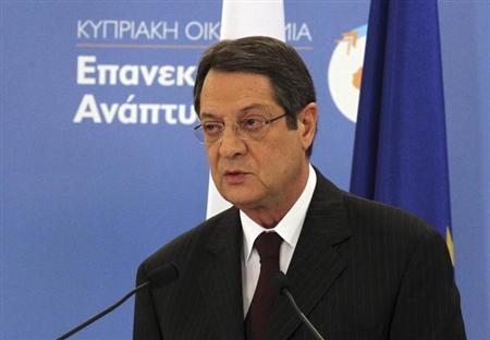 President Nicos Anastasiades has urged eurozone leaders to revise the terms of Cyprus' bank bailout, in a highly critical letter