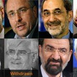 Six candidates are running for Iran’s presidential race