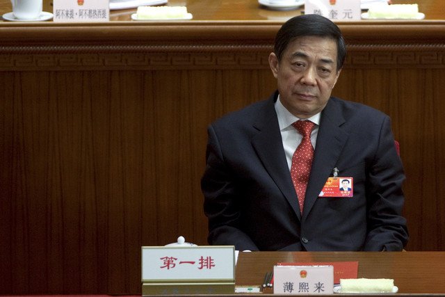 Bo Xilai has been charged with bribery, corruption and abuse of power