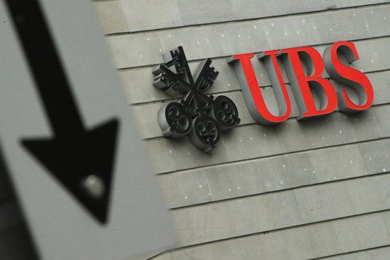 UBS reached an agreement in principle with the FHFA over the investments sold between 2004 and 2007