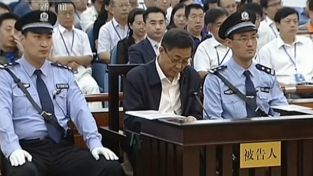 Chinese prosecutors said no leniency should be shown as the trial of former top politician Bo Xilai ended