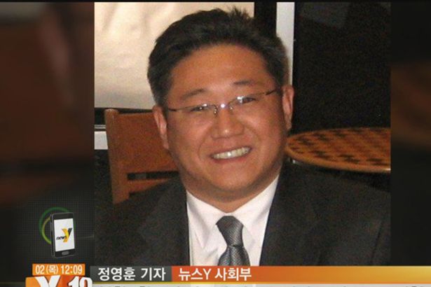 Kenneth Bae was detained last year after entering North Korea as a tourist and sentenced in May this year