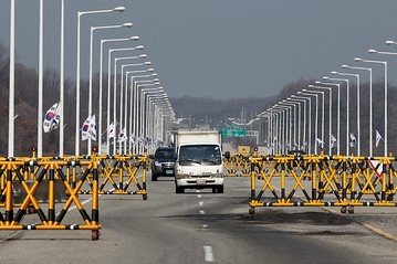 North Korea and South Korea have reached an agreement about re-opening the Kaesong joint industrial zone