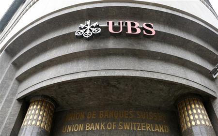 Swiss National Bank has announced a loan it granted to bail out troubled bank UBS in 2008 has been repaid