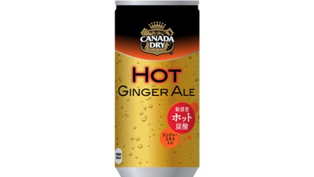 Coca-Cola is offering the first ever hot carbonated beverage with warmed-in-the-can Canada Dry ginger ale