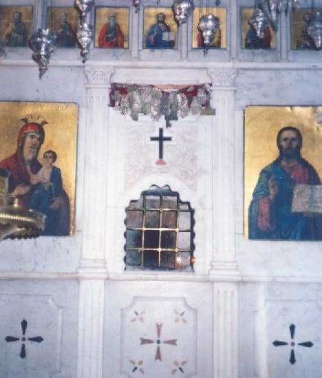 Photo of the cave shrine of the relics of St. Thekla at the monastery in Maloula, courtesy of Bishop Basil.