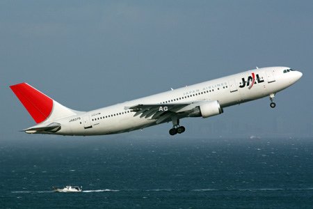 Airbus has won an order from JAL for 31 of its A350 planes, in a deal worth nearly $9.5 billion at list prices