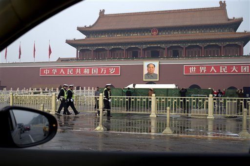 Chinese police have detained five suspects in connection with Monday's deadly car crash at Beijing's Tiananmen Square