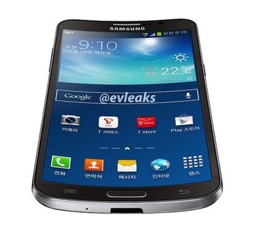 Samsung has launched Galaxy Round smartphone with a curved display screen