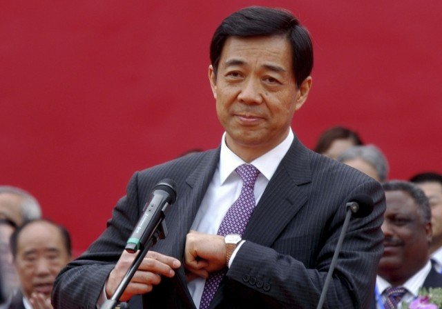 Bo Xilai, the former Chongqing Party chief, was given a life sentence in September for corruption and abuse of power