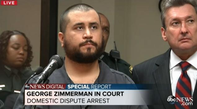 George Zimmerman's bail has been set at $9,000 after being charged with aggravated assault with a weapon and battery