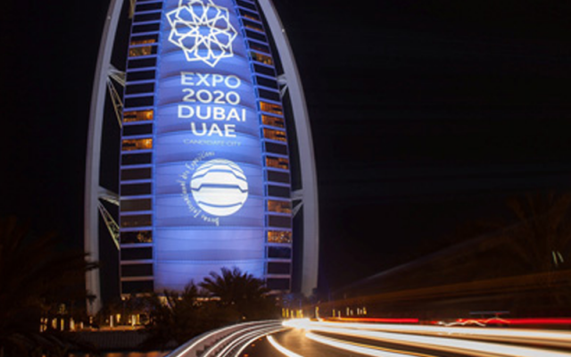 The 2020 World Expo trade convention will be host by Dubai
