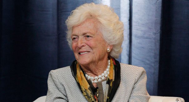 Barbara Bush has been admitted to a Houston hospital with a respiratory related issue