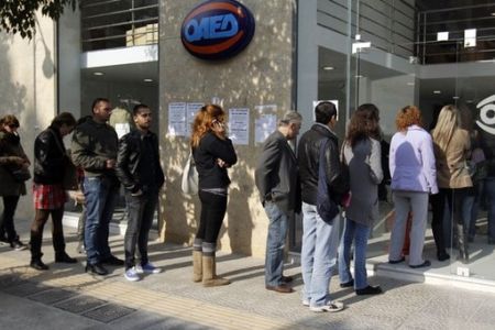 Greece’s unemployment rate reached a record high of 28 percent in November 2013