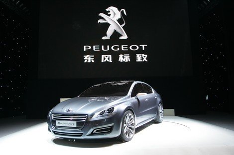 PSA Peugeot Citroen has signed a rescue deal with China's Dongfeng Motors and the French government that will see its founding family cede control of the company