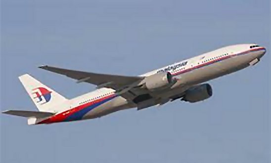 An Australian plane has spotted two objects in the hunt for the missing Malaysia Airlines jet