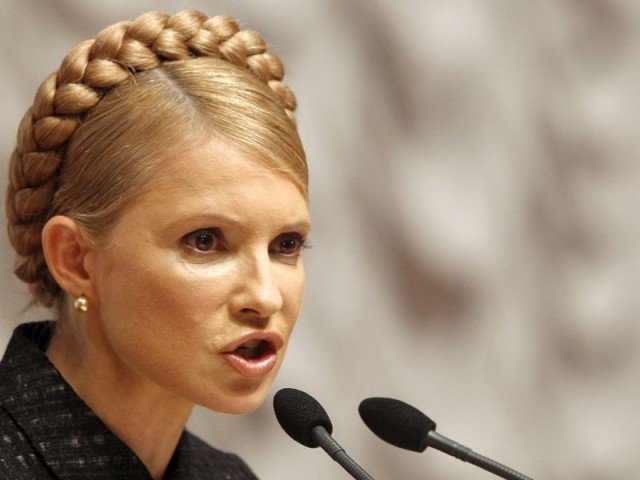 Yulia Tymoshenko has announced she is planning to run for presidency in May elections
