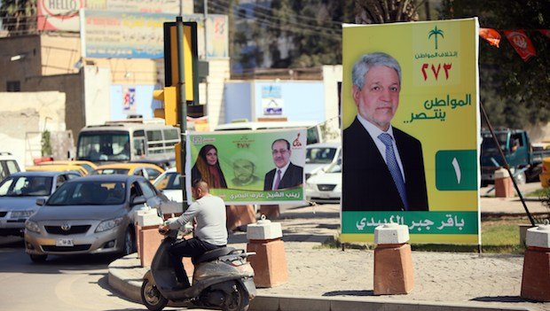 Iraq is voting in the first parliamentary elections since the withdrawal of US troops three years ago