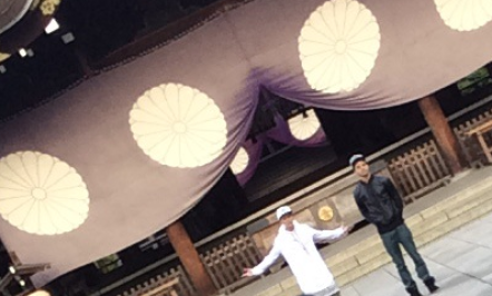 Justin Bieber has caused international outrage after posting a picture of Japan's Yasakuni shrine on Instagram