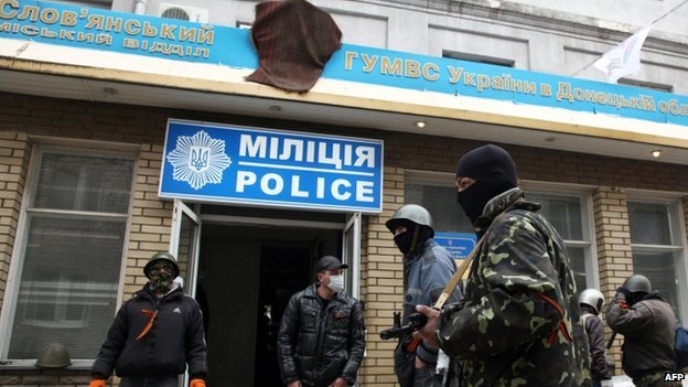 Several official buildings were reported to have been seized in eastern Ukraine