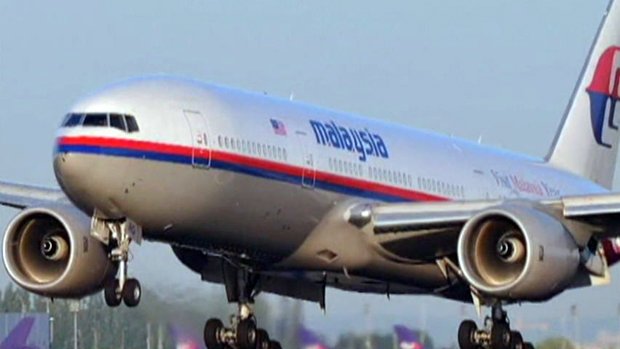 The reasons for the Malaysia Airlines plane's disappearance may never be known