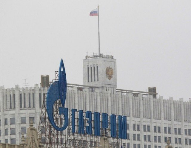 Ukraine has rejected Russia's Gazprom gas price hike and threatened legal action