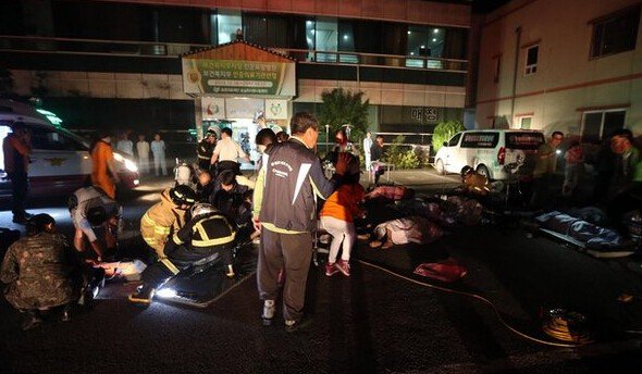 At least 20 patients and a nurse have been killed in a fire at the hospital in Janseong county