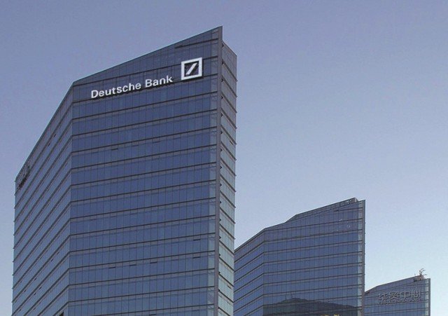 Deutsche Bank is planning to raise $11 billion of capital