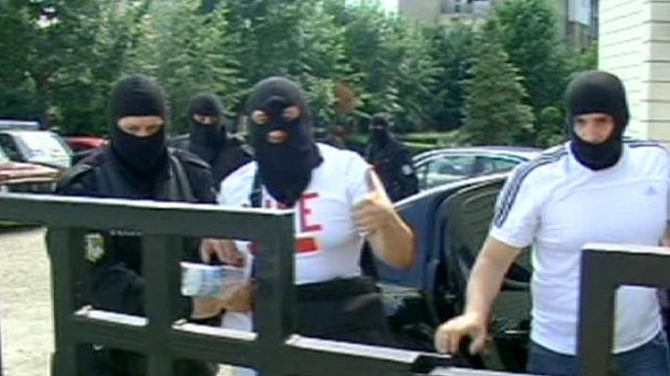 Five people were arrested on suspicion of plotting to destabilize Bulgaria's banks