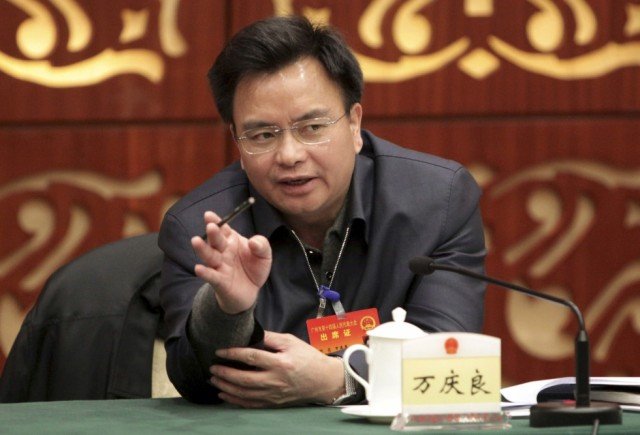 Guangzhou's party boss Wan Qingliang is suspected of serious disciplinary violations