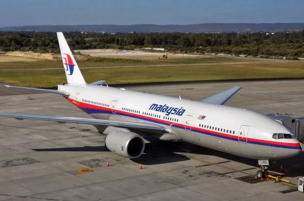 Malaysia Airlines MH17 plane has been found burning on the ground in east Ukraine