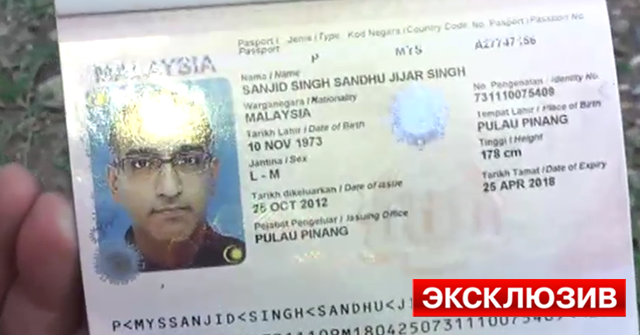 Malaysia Airlines steward Sanjid Singh changed shifts to fly on the plane which crashed in Ukraine